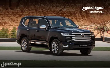  2 للإيجار لاند كروزر 2023 بأفضل الأسعار