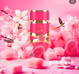  5 عطر يارا كاندي احدث اصدار من عطور يارا عطر زاهري فواكه جورماند النساء  قلب العطر الحلوي..