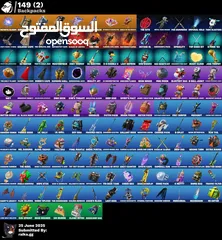  2 حساب فورت نايت أساسي فل معلوملت ييه عرق كثير