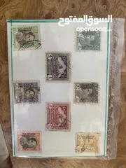  15 طوابع بريدية