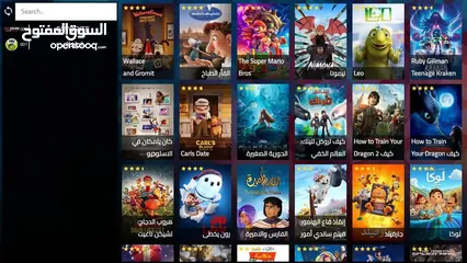  3 ريسيفر اندرويد مع اشتراكات 5 سنوات