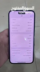  6 قابل للبدل على 15 برو iPhone 14 Pro Max