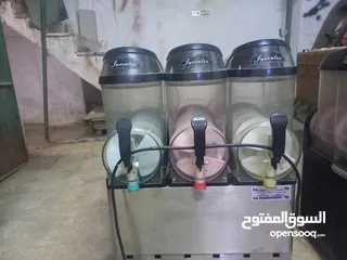  2 مكينة سلاش عدد2