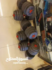  9 اطقم اوزان بلاستيك وكوشوك عدة اوزان متوفره الان بأعلى المواصفات وأفضل الاسعار يوجد خدمة توصيل