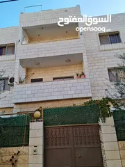  1 سطح للبيع في أسكان موظفين روجيب