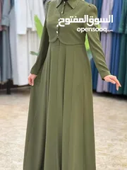  7 فستاين