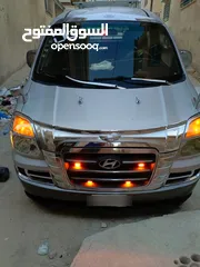  1 باص ستاركس للبيع كاش او اقساط تواد الباص زرقاء الجديده