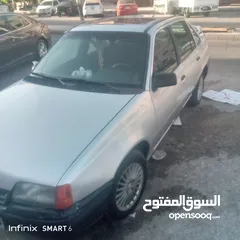  14 اوبل كاديت