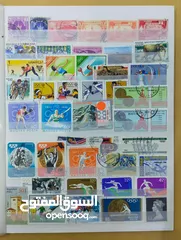 9 البوم طوابع منوع يحتوي على طوابع عربية (الكويت - عمان ....) و اجنبية / 12 صفحة