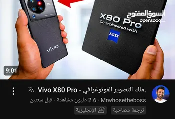  6 vivo x80 pro