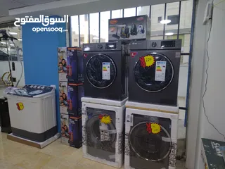  2 Mec LG شركه النعيرات للاجهزه الكهربائية