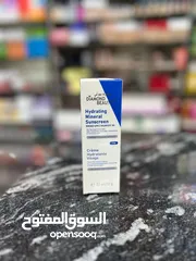  8 منتجات تجميل وعناية