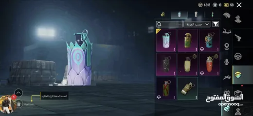  18 ببببببببجيييي