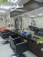  1 Ladies beauty salon