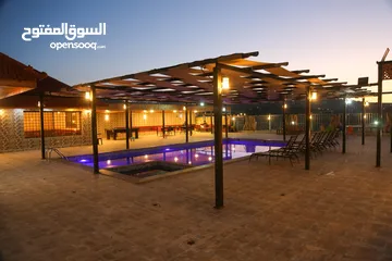  16 مزرعة للايجار