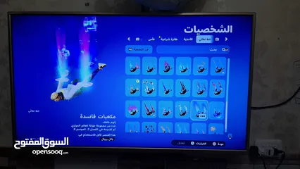  28 حساب ( فورت نايت ) اقرأ الوصف ..