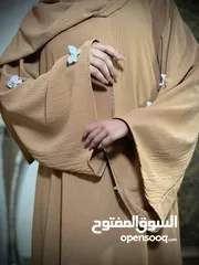  2 تشكيلة واسعة