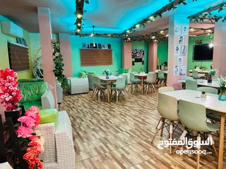  17 بيع كوفي شوب