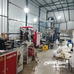  2 خط انتاج اكياس بلاستيكية