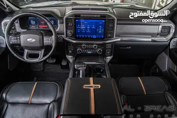  21 Ford F150 2021 hybrid powerboost PLATINUM