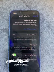  2 Iphon13 مستعمل بحالة جيدة