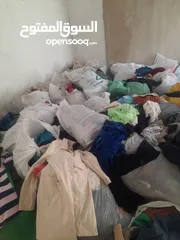  4 اواعي بالة مستعمل