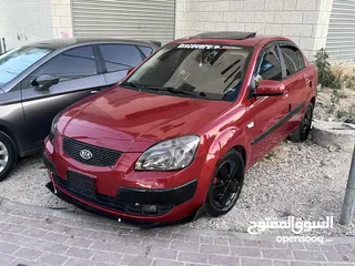  2 برايد اوتومات 1600 برايفت منفوضه