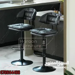  7 كراسي ستول بالوان وأشكال مميزه تشكيله كبيره باقل الاسعار