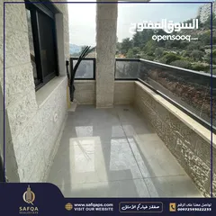  15 بتشطيب شخصي جاهزة للسكن  مع اطلالة جميلة لا يمكن التسكير عليها أبدا