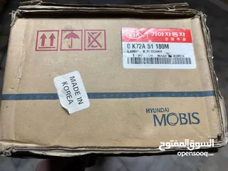  2 قطع  و اكسسوارات كيا بريجو جديد اصلي شركة