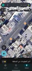  3 محل اي فواتيركم ومطبعة للبيع