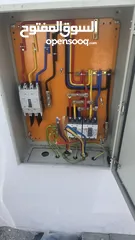  5 كهرباء،صيانة الكهربائية Electrical services, سمارت سوتش