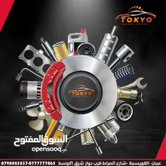  7 طمبون امامي تويوتا بريوس 2019-2022  Toyota Prius 2019/2022 طمبون امامي مستعمل اصلي لون اسود