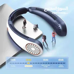  5 مروحة رقبة