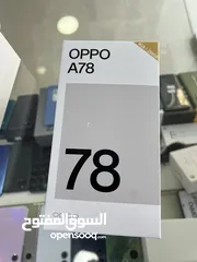  7 Oppo A78 256GB