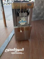 3 ماكينة بوضة بحال الوكاله