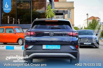  5 Volkswagen_ID_4_Corzz #PRO_2023