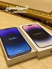  11 ايفون 14برو ماكس