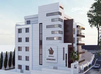 1 شقة أبراج عبدون الطابقية الفاخره بمساحة 355م