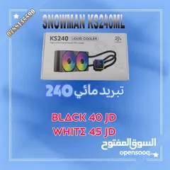  8 اجهزة جيمنج جديدة اقتصادية