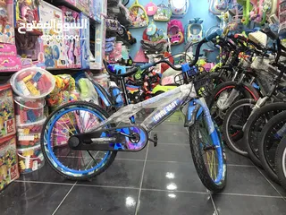  3 الدراجة الهوائية المحاربة (جيشية ) شصي عالي من island toys