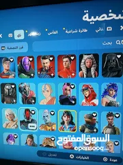  2 حساب فورت نايت يربط سوني 430 سكن