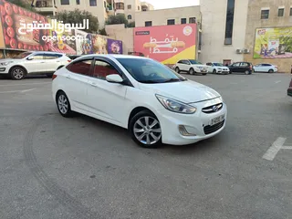  7 اكسنت 2017