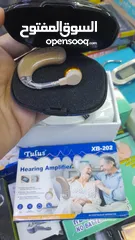 7 السماعة الافضل لضعاف السمع (  شحن وليست بطارية )