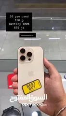  2 Best buy اختيارك الأنسب