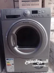  3 حماصه ملابس نشافه اريستون ايطالي 9 كيلو