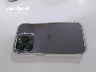  1 ايفون 13 فقط