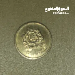  2 ريال مغربي من اصدار 2002