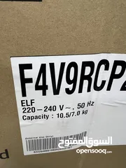  4 غساله ال جي 10 كيلو ونصف مع حماصه 7 ك ابيض سعر حرق