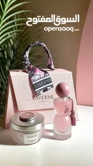  6 عطر LAVERNE لمسة فاخرة تحاكي أنوثتك  لان العطر مش بس رائحة العطر هو بصمتك الخاصة وحضورك اللي تتركيه
